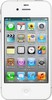 Apple iPhone 4S 16Gb white - Ставрополь