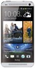 Мобильный телефон HTC One dual sim - Ставрополь