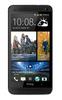 Смартфон HTC One One 32Gb Black - Ставрополь