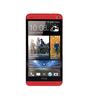 Смартфон HTC One One 32Gb Red - Ставрополь