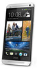 Смартфон HTC One Silver - Ставрополь