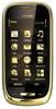 Мобильный телефон Nokia Oro - Ставрополь