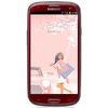 Смартфон Samsung + 1 ГБ RAM+  Galaxy S III GT-I9300 16 Гб 16 ГБ - Ставрополь