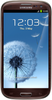 Samsung Galaxy S3 i9300 32GB Amber Brown - Ставрополь