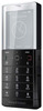 Мобильный телефон Sony Ericsson Xperia Pureness X5 - Ставрополь